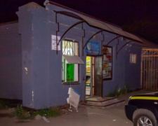 На Днепропетровщине опять взорвали банкомат (фото)