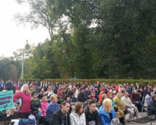 В городе прошел фестиваль духовых оркестров &quot;Криворiзькi сурми&quot; (фото)