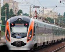Летнее расписание: скоростной поезд Киев - Кривой Рог перестанет курсировать ежедневно