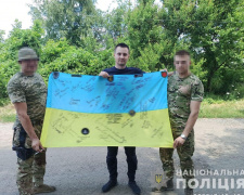 Поліцейські Дніпропетровщини передали на фронт черговий вантаж для захисників