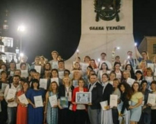 В Украине установлен новый рекорд в котором приняли участие и учителя из Кривого Рога (фото)