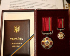 Воин УПА из Кривого Рога получил Президентскую награду