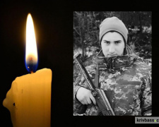На Донечинні росіяни вбили 21-річного Захисника з Криворіжжя Олега Федосєєва: що відомо про Героя