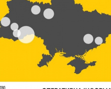 Зображення із офіційного Telegram-каналу «Коронавірус_інфо» МОЗ України