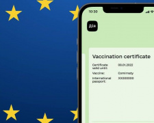 Українські COVID-сертифікати пройшли успішне техоцінювання ЄС