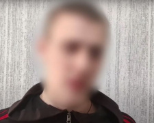 Стоп-кадр з відео Кіберполіції України
