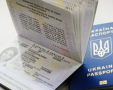 В Україні підвищили вартість ID-картки та закордонного паспорта