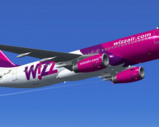 Лоукостер Wizz Air позволит покупать криворожанам билеты без указания имен