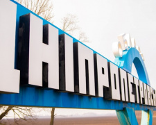 Обстріл Дніпропетровщини: росія продовжує гатити по території регіону
