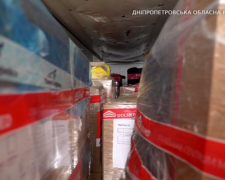 Дніпропетровщина отримала черговий гуманітарний вантаж від Польщі