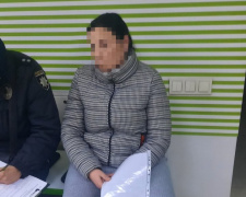 У Кривому Розі правоохоронці затримали жінку з підробленими документами