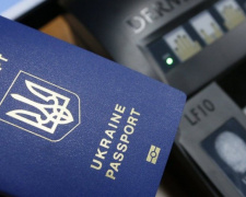 В Кривом Роге отмечают спад ажиотажа на биометрические паспорта