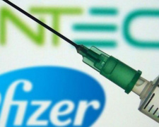 Pfizer повідомив про ефективність своєї вакцини від нових штамів коронавірусу