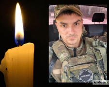 Вбили у день народження: на полі бою обірвалося життя військового з Кривого Рогу Олега Новікова