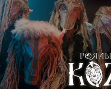 В Кривом Роге прошла премьера нового клипа группы &quot;Роялькiт&quot;(фото)