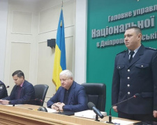 В Днепропетровской области назначен новый начальник Главного управления полиции