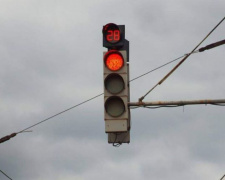 Больше тысячи водителей оштрафованы за проезд на красный свет в Кривом Роге