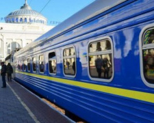 Жители Кривого Рога смогут купить железнодорожные билеты в Польшу онлайн