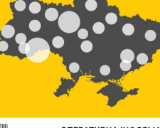 Дніпропетровщина  залишається у лідерах за кількістю нововиявлених хворих на COVID-19 в Україні минулої доби