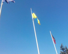 В Кривом Роге торжественно подняли государственный флаг Украины (ФОТО+ВИДЕО)