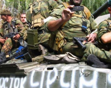 Близько 2 500 бойовиків із чеченської республіки брали участь у війні проти України – розвідка