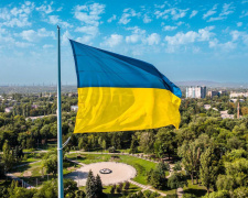 У Кривому Розі на честь свята урочисто підняли прапор України