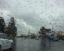 Водителей Кривого Рога предупреждают об ухудшении погодных условий