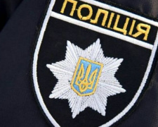 На Днепропетровщине псевдополицейские под видом &quot;обыска&quot; ограбили семью