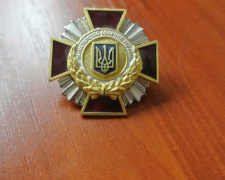 Бойцу батальона &quot;Кривбасс&quot; вручили награду от Министерства обороны