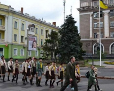 Что такое Пласт: криворожан приглашают в парк Гагарина принять участие в змаге для взрослых