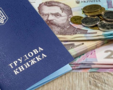 На Дніпропетровщині можна отримати грошову компенсацію за працевлаштування ВПО: як це зробити