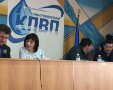 Работники «Кривбасспромводоснабжения» выступили с недоверием к руководству предприятия (ФОТО)
