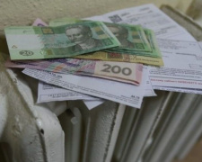 Хотите тепло - оплатите задолженность: Теплоцентраль напомнила жителям Кривого Рога о долгах