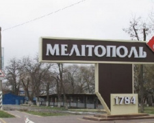 Партизани в Мелітополі паралізували ворожі поставки зброї до міста