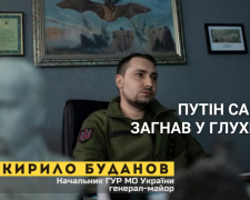 «У росіян великий кадровий голод» — начальник ГУ розвідки МО України