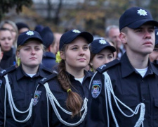 В Кривом Роге в День защитника Украины примут присягу будущие копы