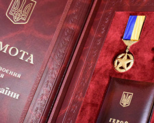 Присвоїти звання Героя України (посмертно) криворіжцю Олексію Бєлікову: на сайті президента зареєстрували петицію