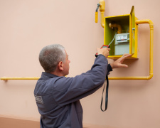 Фахове виконання технічного обслуговування газових мереж та приладів: «Криворіжгаз» пропонує послуги
