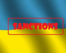 Крупное криворожское предприятие попало в список российских санкций