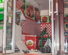 Криворожанам заплатят 50 000 гривен за помощь в поиске преступника, взорвавшего банкомат в Днепре (фото)