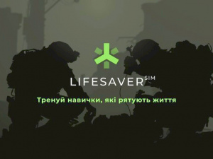 Навички, які рятують життя: українці запустили мобільний симулятор з тактичної медицини - як долучитися