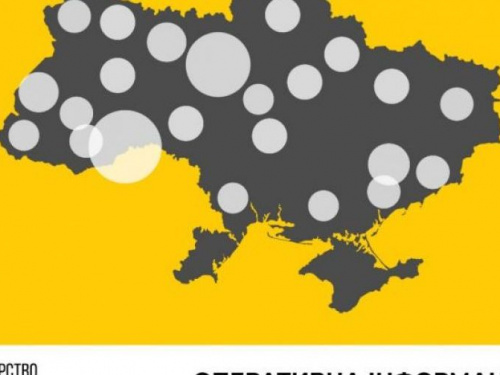 COVID-19 в Україні: у МОЗ оновили статистику