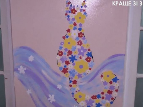 Настоящую сказку нарисовал волонтеры в отделении детской больницы Кривого Рога (фото)