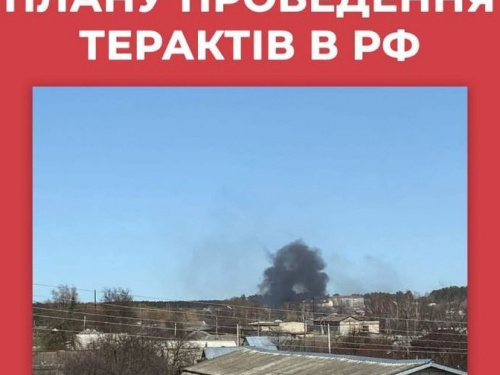 рф розпочала «сезон терактів» на своїй території для звинувачення України — РНБО