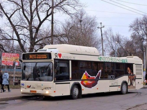 В августе криворожанам презентуют 3 новых городских автобуса (ФОТО)