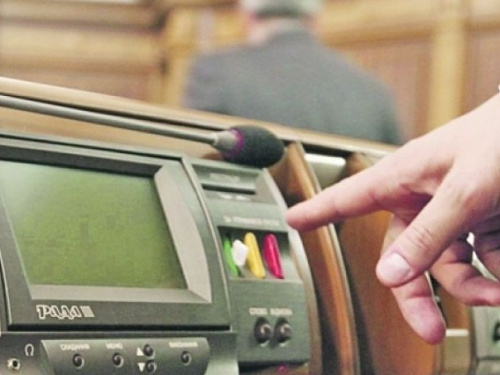 Стало известно, как депутаты из Кривого Рога голосовали за "Закон про мову"