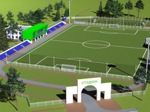 Перспективы Широкого: под Кривым Рогом планируют реконструировать стадион и парк