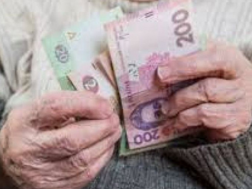 Пенсионерам Кривого Рога могут выплатить "13-ю пенсию" уже в этом году