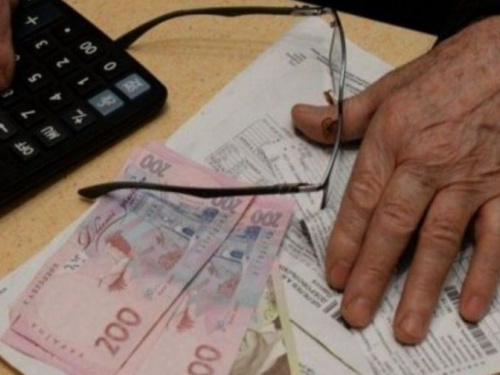 В Кривом Роге пенсионерка выиграла суд и теперь получит компенсацию в размере около 12 тысяч гривен