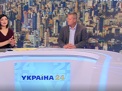 Стопкадр з відео програми каналу "Україна 24"